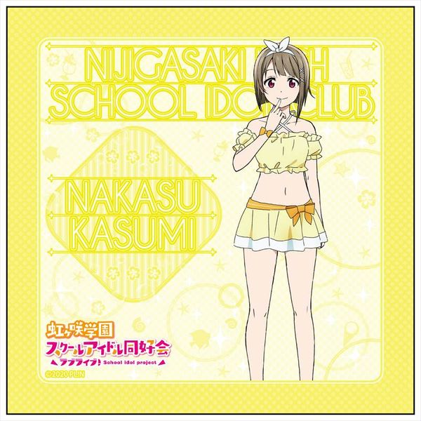 グッズ: ラブライブ！虹ヶ咲学園スクールアイドル同好会 マイクロ
