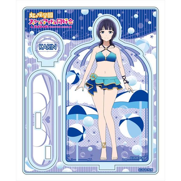 朝香果林調 クッションカバー タペストリー スリング水着版 新品未開封 グッズ: ラブライブ！虹ヶ咲学園スクールアイドル同好会