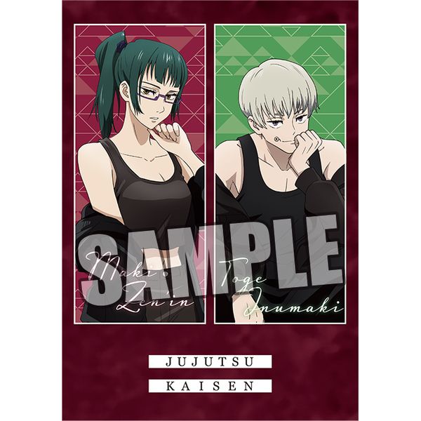 グッズ: 呪術廻戦 レターパッド 禪院真希＆狗巻棘 おでかけver. 【2021