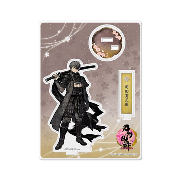 刀剣乱舞 同田貫正国 缶バッジ バッジ・ピンズ 同田貫正国 「刀剣乱舞-ONLINE- 現世遠征 都結び
