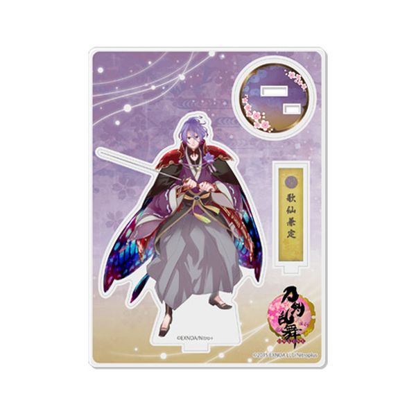 グッズ: 刀剣乱舞-ONLINE- アクリルフィギュア 極・戦闘 36