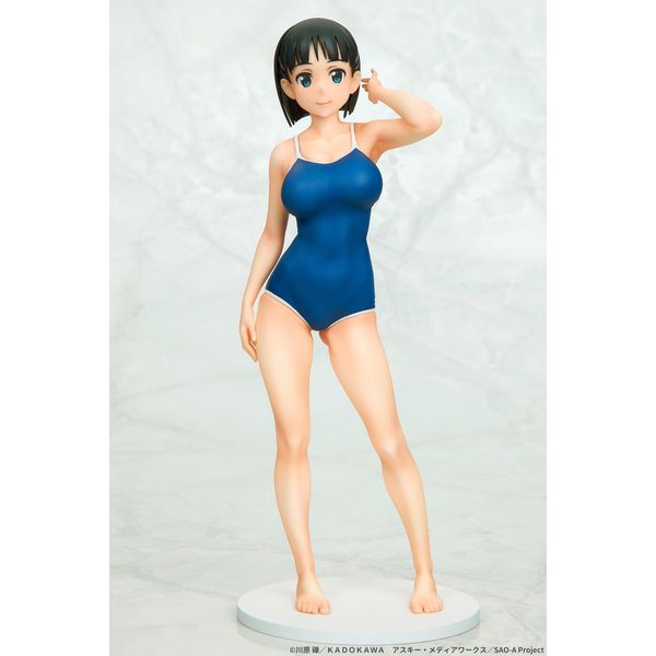 新品未開封 ソードアート・オンライン 桐ヶ谷直葉 紺スクver. [Q-six] フィギュア: ソードアート・オンライン 桐ヶ谷直葉 紺スクver