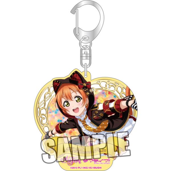 ラブライブ星空凛キーホルダー