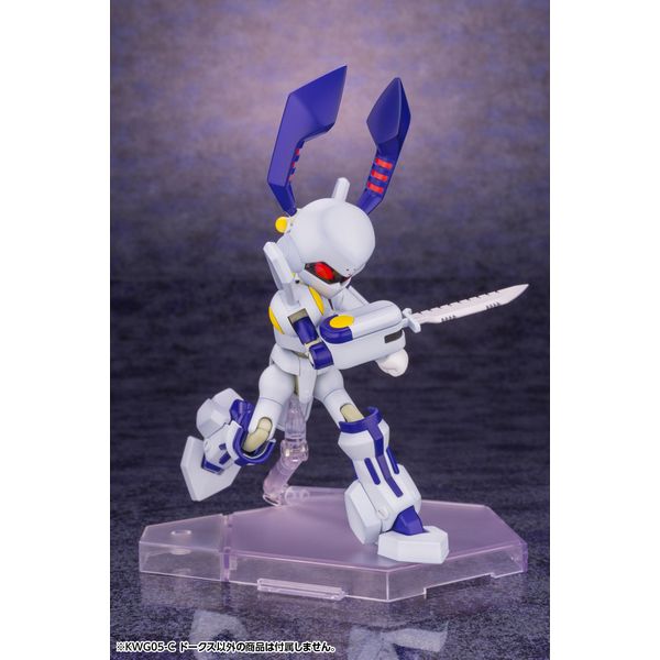 メダロット プラキット ドークス コトブキヤ KWG05-C ドークス メダロット プラキットシリーズ