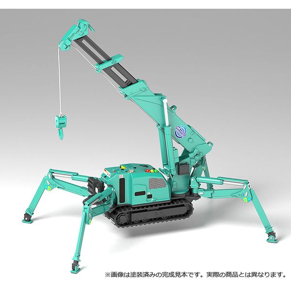 【展示品・中古】MODERNICA モダニカ バースツール グリーン② おもちゃ: かにクレーン MODEROID 前田製作所 かにクレーン グリーン