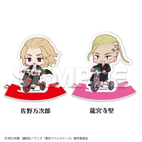 グッズ: 東京リベンジャーズ RinRinアクリルスタンド 三輪車ser. 佐野