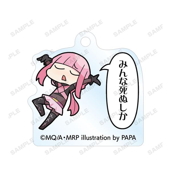 【激レア品】マギアレコード　マジカルカルタ 激レア品】マギアレコード マジカルカルタ