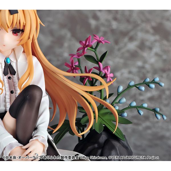 Amazon | ありふれた職業で世界最強 ユエ 1/7 完成品フィギュア