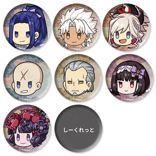 グッズ: Fate/Grand Order ぷちサバ！ふぇいす お楽しみ缶バッジ vol.3
