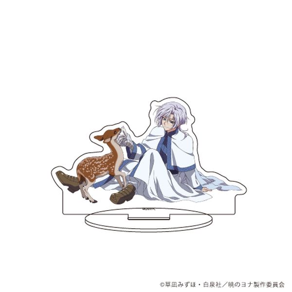 暁のヨナ　超でかアクリルフィギュア　アクリルスタンド 暁のヨナ_描き下ろしBIGアクリルスタンド④ユン | 公式グッズ