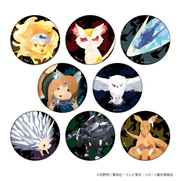 アパレル: 家庭教師ヒットマンREBORN！ 缶バッジ 30 アニマルver