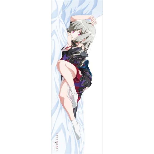 グッズ: となりの吸血鬼さん 描き下ろし ソフィー スムース抱き