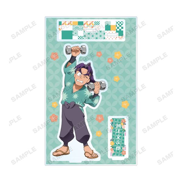 グッズ: 忍たま乱太郎 描き下ろしイラスト 潮江文次郎 みんなで