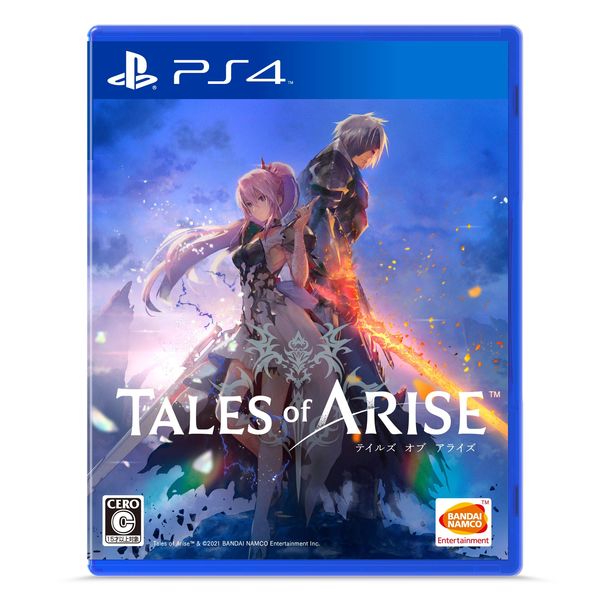 ゲーム: Tales of ARISE Premium edition 【PS4ソフト】: バンダイナムコエンターテインメント｜キャラアニ.com