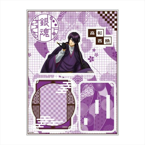 グッズ: 銀魂 レトロモダンシリーズ アクリルジオラマ 高杉晋助 【2021