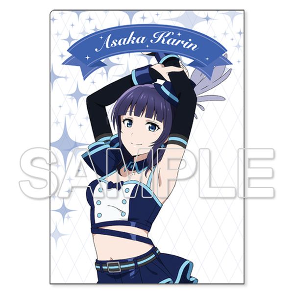 グッズ: ラブライブ！虹ヶ咲学園スクールアイドル同好会 見開きクリア