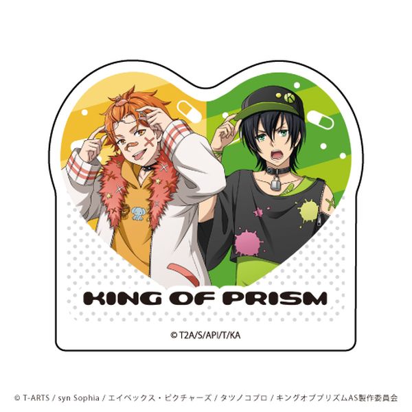 グッズ: KING OF PRISM ALL STARS -プリズムショー☆ベストテン
