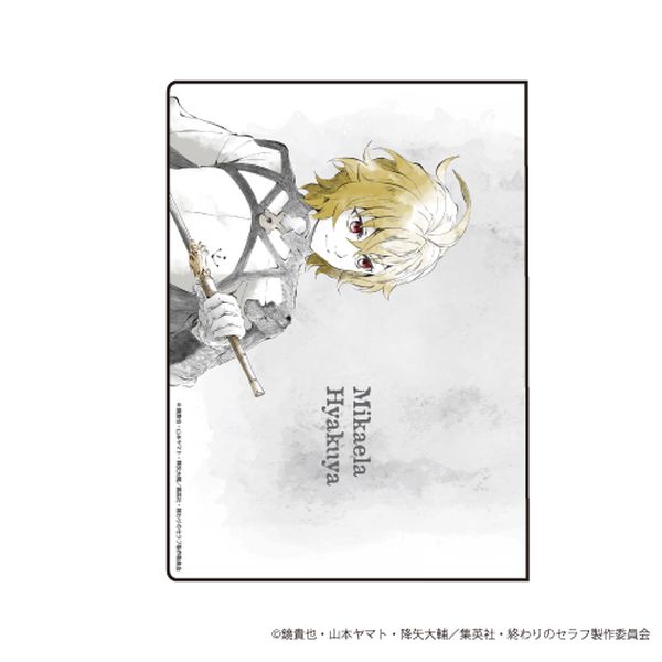 グッズ: 終わりのセラフ プレミアムポストカードホルダー 01 百夜