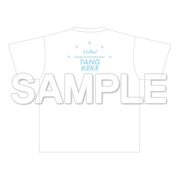 アパレル: ラブライブ！スーパースター!! フルグラフィックTシャツ 唐可可 Ver.始まりは君の空 【2021年8月出荷予定分】:  KADOKAWA｜キャラアニ.com