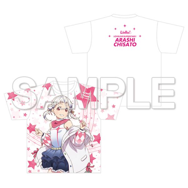 アパレル: ラブライブ！スーパースター!! フルグラフィックTシャツ 嵐千砂都 Ver.始まりは君の空 【2021年8月出荷予定分】:  KADOKAWA｜キャラアニ.com