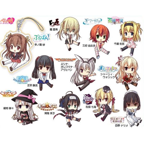 グッズ: ゆずソフト ぺたん娘トレーディングアクリルストラップ