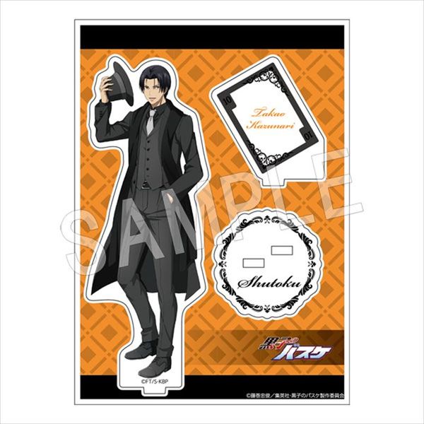 グッズ: 黒子のバスケ アクリルフィギュアスタンド 2020 Winter