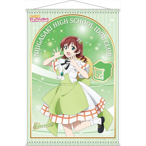 La bella Patria型エマ嵐珠 デッキ ラブカ】発売前予想: 3弾環境のエマランジュ紹介｜ミウミ@ラブカ