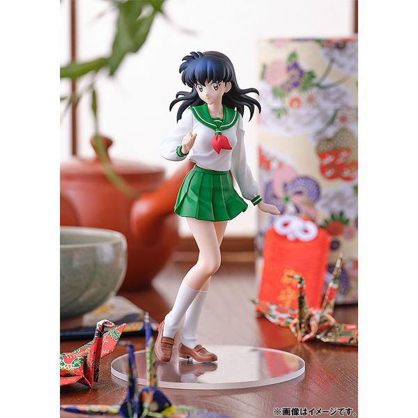 GOOD SMILE COMPANY - POP UP PARADE(ポップアップパレード) 日暮かごめ(ひぐらしかごめ) 犬夜叉 完結編 完成品 フィギュア グッドスマイルカンパニー POP UP PARADE 日暮かごめ