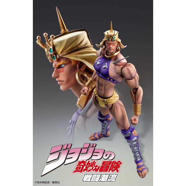 メディコス・エンタテインメント - 超像可動　ジョジョ2部　ワムウ 超像可動『ジョジョの奇妙な冒険 第2部』 「ワムウ」 / MEDICOS