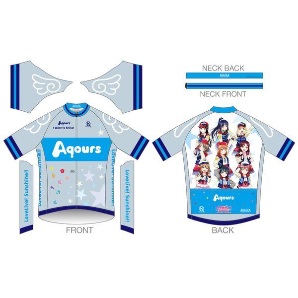 ラブライブ!サンシャイン!!Aqours サイクルジャージ XL