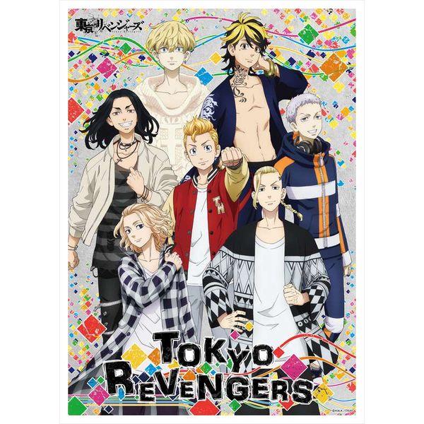 グッズ: 東京リベンジャーズ B3タペストリー 私服 【2021年7月