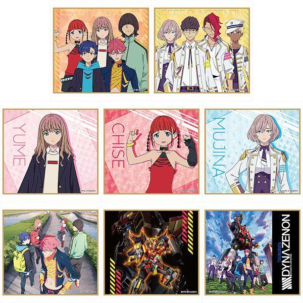 グッズ: SSSS.DYNAZENON ミニ色紙 【1BOX】 【2021年7月出荷予定