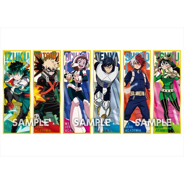 僕のヒーローアカデミア　ヒロアカ　ロングステッカーガム3 バラ売り グッズ > 食品・お菓子 > 【グッズ-食品】僕のヒーロー
