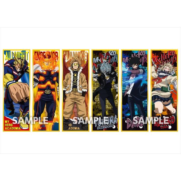 グッズ: 僕のヒーローアカデミア ロングステッカーガム3 【1BOX