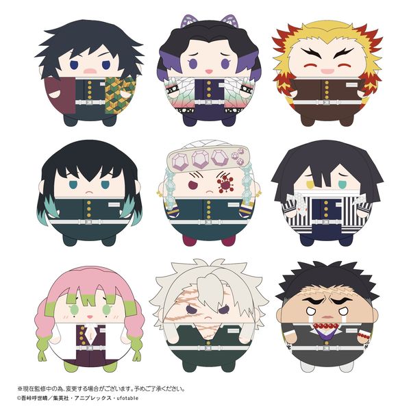 グッズ: 鬼滅の刃 ふわコロりん6 【1BOX】 【2021年9月出荷予定