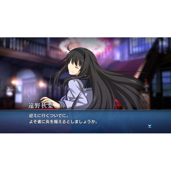 ゲーム: MELTY BLOOD: TYPE LUMINA MELTY BLOOD ARCHIVES 【初回限定版】 【PS4ソフト】:  ディライトワークス｜キャラアニ.com