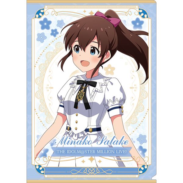 グッズ: アイドルマスター ミリオンライブ！ クリアファイル A 佐竹