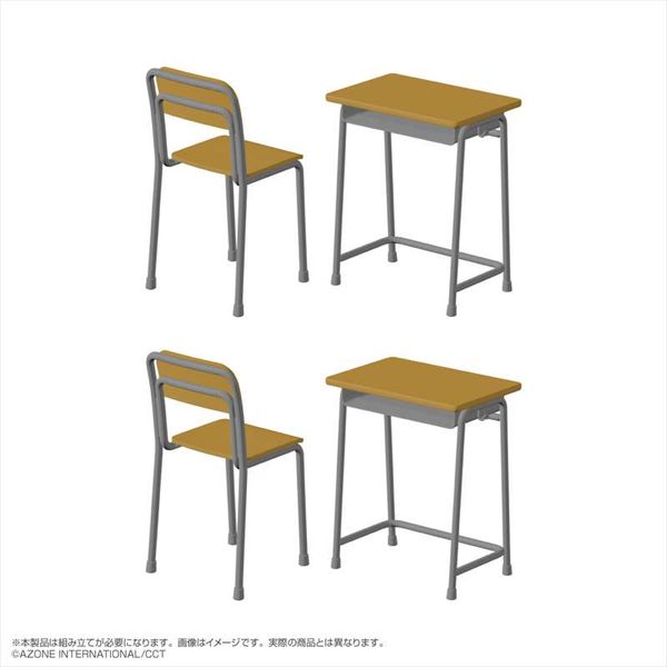 おもちゃ: あぞプラシリーズ 学校の机と椅子 【2021年9月出荷予定分