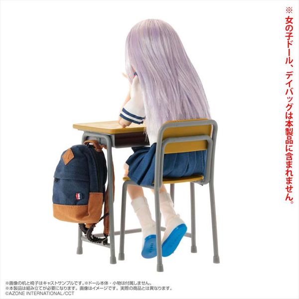 おもちゃ: あぞプラシリーズ 学校の机と椅子 【2021年9月出荷予定分