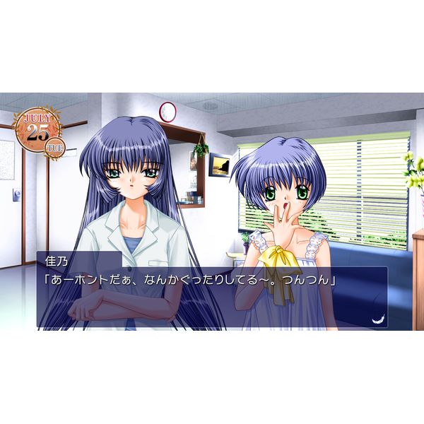 ［即日発送］ AIR switch スイッチ プロトタイプ Amazon.co.jp: AIR - Switch : ゲーム