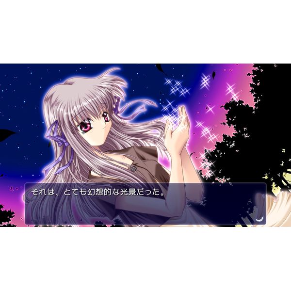 ［即日発送］ AIR switch スイッチ プロトタイプ Amazon.co.jp: AIR - Switch : ゲーム