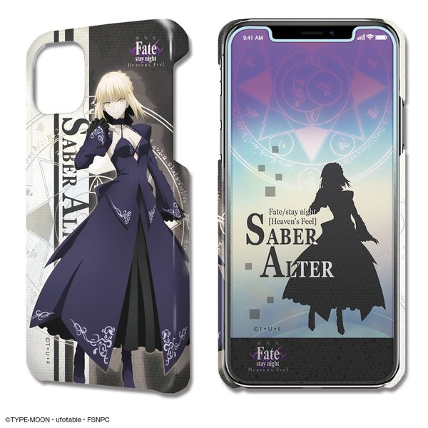 グッズ: 劇場版 Fate/stay night [Heaven's Feel] iPhone 11ケース