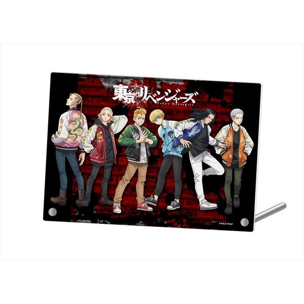 東京リベンジャーズ あそーとこれくしょん Wチャンス ビジュアルボード