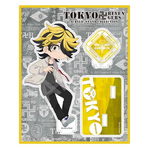東京卍リベンジャーズ 羽宮一虎 アクリルパネル】東京リベンジャーズ