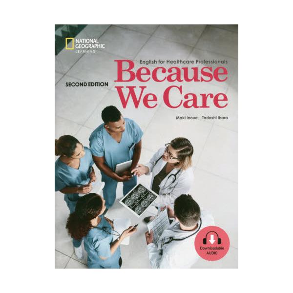 Because@We@Care@2