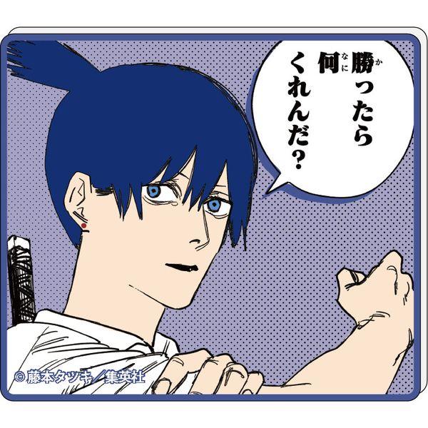 グッズ: チェンソーマン クリップメモスタンド 早川アキ 【2021年9月