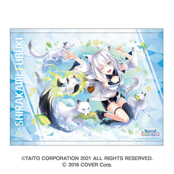 ���N�K�L �L���O�_��×�z�����C�u B2�^�y�X�g���[ ����t�u�L �y2021�N10���o�ח\�蕪�z