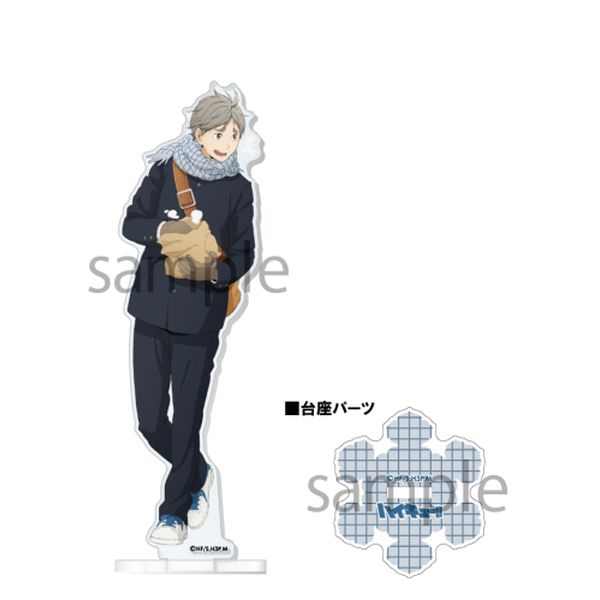 菅原孝支 autumn＆winter ハイキュー 菅原孝支 アクリルスタンド Autumn＆Winter - メルカリ