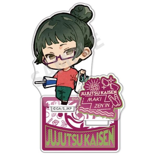 ��p���� �A�N�����X�^���h �W�@�^�� �ċx��ver. �y2021�N8���o�ח\�蕪�z