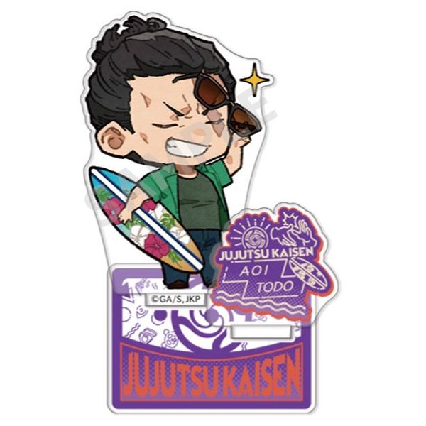 ��p���� �A�N�����X�^���h ������ �ċx��ver. �y2021�N8���o�ח\�蕪�z